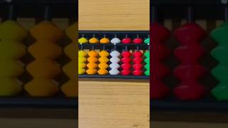 ABACUS 1 TO 10 READ AND WRITE ✍️ ABACUS KAISE SHIKHA shortvideo likeforlikes music [upl. by Arbma]