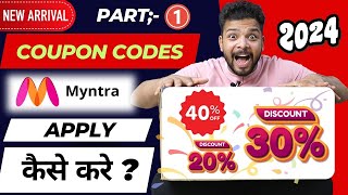 🔥 Pt 1  How to apply Coupons Code in Myntra  🔥 Myntra Coupon codes 2024  Myntra Discount Coupon [upl. by Llevrac582]