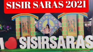 SISIR SARAS 2021 2022  ଶିଶିର ସରସ ୨୦୨୧  Exhibition Ground Mela In Bhubaneswar  ORMAS Mela 2021 [upl. by Ylhsa]