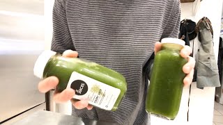 HOW MUCH CELERY JUICE SHOULD I DRINK A DAY [upl. by Boeschen]