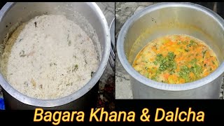 8kg Basmati Bagara Khana  Dalcha  Bawarchi Style Bagara Khana Dalcha  Dawat wala Bagara khana [upl. by Suravart]