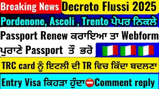 Italy paper Information appointment  vfs global  italyvisa travel Europeanpunjabi365 [upl. by Otreblide]