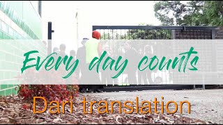 Dari Translation Every Day Counts  Attendance [upl. by Nitsreik]