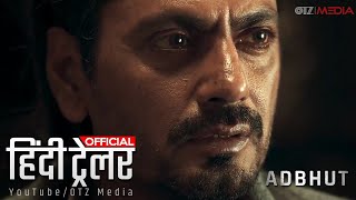 ADBHUT अदभुत Official Teaser 2022  Nawazuddin Siddiqui  Diana Penty [upl. by Bores538]