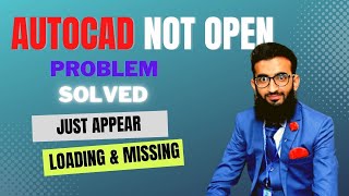 AutoCAD not opening just loading amp close solution autocad [upl. by Haze]