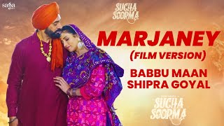 MARJANEYAA Official Video  Harmanraj Kohli  Tanvi Malhara  21K Records  Punjabi Romantic Song [upl. by Sulamith925]