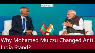 Why Maldives President Mohamad Muizzu Reversed AntiIndia Policy maldives mohamedmuizzu modi [upl. by Amihsat910]