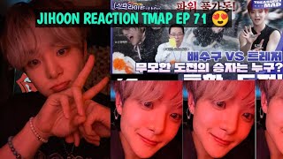 LIVE JIHOON REACTION TMAP EP 71 SUB INDO [upl. by Raddie]