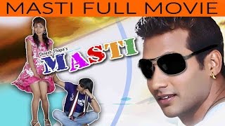 New Nepali Movie  quotMastiquot Full Movie  Nikhil Upreti Dinesh Thapa  Latest Nepali Movie [upl. by Thibaud]