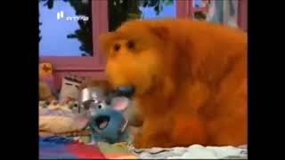 Bear in the Big Blue House Tutter the Great Multilanguage Updated 12223 [upl. by Tada]