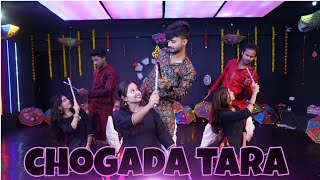 CHOGADHA TARA  CHOREOGRAPHY  ALI KHAN  DANCE COVER POOJA BITTUPRINCESOMYAMONA [upl. by Chessy]