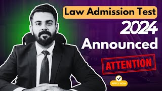 LAT 2024 Announced by HEC  HEC Law Admission Test 2024 Date  The Law Channel [upl. by Alia]