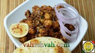 Chole Dhania Masala  By VahChef  VahRehVahcom [upl. by Zebedee]