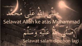 Selawat Ke Atas Rasul [upl. by Delora]