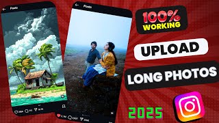 Upload Full Size Photo Instagram 2025  ഇൻസ്റ്റഗ്രാമിൽ ഇനി എത്ര വലിയ ഫോട്ടോയും അപ്ലോഡ് ചെയ്യാം🥳🎉🔥 [upl. by Nnyluqcaj206]