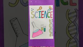 Science project work design science assignment front page designscience border design shorts [upl. by Naaitsirhc]