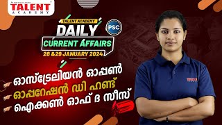 PSC Current Affairs  28th amp 29th January 2024 Current Affairs Today  Kerala PSC  Talent Academy [upl. by Ramgad166]