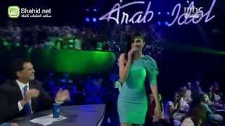 Arab Idol  الأداء  سلمى رشيد  عالبال [upl. by Kistner]