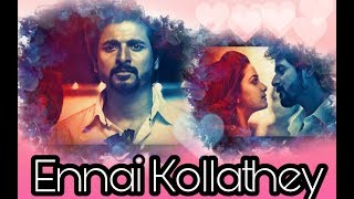 Ennai Kollathey Sivakarthikeyan Version  SK Entertainment [upl. by Redna]