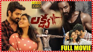 Lakshya Telugu Full HD Movie  Naga Shaurya  Ketika Sharma  Jagapathi Babu  Movie Ticket [upl. by Omrellug379]