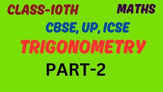 class 10th maths trigonometrical ratios and identities part 2 [upl. by Tallulah]