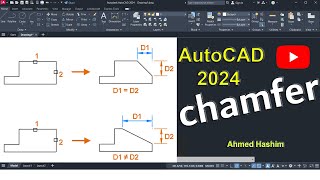 23 أداة Chamfer اوتوكاد 2024  Ahmed Hashim [upl. by Hastie]