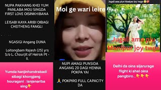 Nupi amana angang 20 pokkadabani Moi ge wari leire cda Gadha amayu release twgare [upl. by Enilreug379]