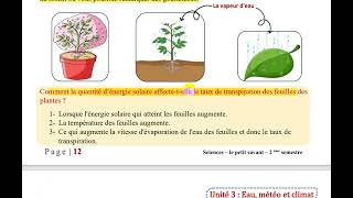 الترم الثانى deuxième semestre  sixième primaire   unite 3  partie 2 concept 1 [upl. by Kavanagh]