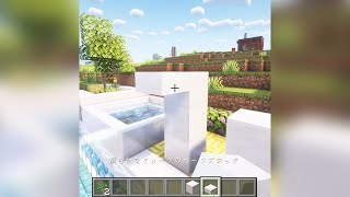 最新型の建築がやばい！【マイクラ】 [upl. by Aarika520]