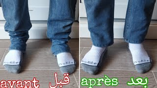 تقصير السروال بدون ماكنة👖 raccourcir un pantalon en gardant lourlet original sans machine à coudre [upl. by Etnoid]