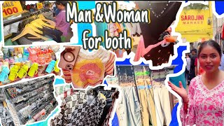 Sarojini Market Delhi ManampWoman both sn marketshradha singh market ingyoutube blogger [upl. by Ivers]