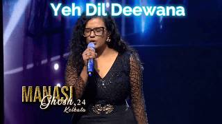 Manasi Ghosh’s Yeh Dil Deewana Is the Highlight of Indian Idol 15 [upl. by D'Arcy352]