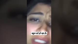 Sofia ansari viral Mms video 😍 viral video viralvideo shorts [upl. by Mannie501]