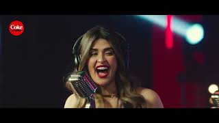 Coke Studio Morocco – Salma Rachid x Rym Fikri Remix [upl. by Hairahcaz]