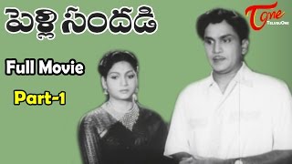 Pelli Sandadi Songs  Pelli Sanddadi Jukebox  Srikanth Ravali  Telugu Super Hit Songs [upl. by Nikos]