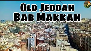 Old Jeddah bab makkah HanasKitchen [upl. by Ahsad]