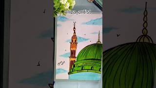 Masjid Nawabi PaintingMadina Sharif Drawingshorts artpainting islamicmakka masjidnabawi [upl. by Alel151]