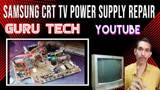 Samsung Crt tv power supply repair  Samsung tv repair power supply problem in hindi [upl. by Icul]