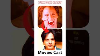 Junoon Movie Cast Then amp Now Transformation 19922024 hitsonghitmoviestrendingviralvideo news [upl. by Reivaz]