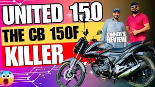 UNITED US 150 2023 Owners Review  NEW PRICE AND FEATURES [upl. by Tsan]