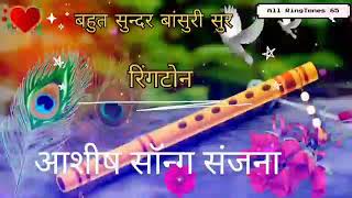 Rdx Video राजा Ashish Sanjana song [upl. by Libna]