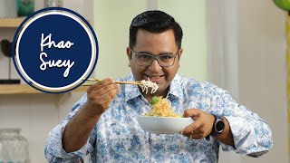 Khao Suey recipe  खाओ सुई  Burmese dish recipe  Chef Ajay Chopra recipes [upl. by Etterb276]