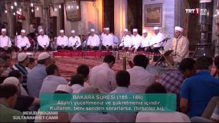 Fatih Kaya  Bakara 185186 Mümin 79 Kuranı Kerim Tilaveti Aşir [upl. by Wyck805]