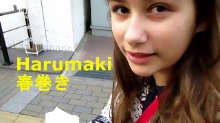 JAPAN FOOD  Harumaki 春巻き [upl. by Ehcnalb]