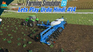 Lets Play Amberstone 14 Planting Cotton  Farming Simulator 23 Urdu Hindi [upl. by Agate]