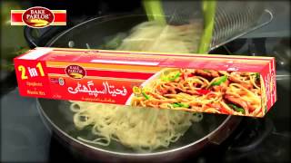 Fajita Spaghetti Recipe [upl. by Herrod]