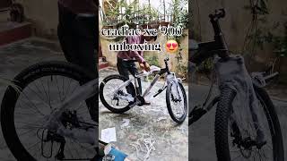 cradiac xc 900 unboxing 😍 trending wheeli minivlog vlog funny unboxing [upl. by Maharba213]