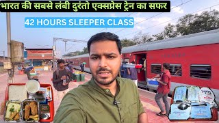 12283Ernakulam Duronto Express Sleeper class train Journey review with Free food [upl. by Ailecec]