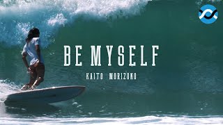 【TWIN PIN ミッドレングス 70quot】優雅で美しい森園海斗の大人クルージング「BE MYSELF」／ KAITO MORIZONO [upl. by Darcey]