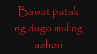 Kahit Walang SabihinRico Blanco Lyrics on sreenwmv [upl. by Blossom]